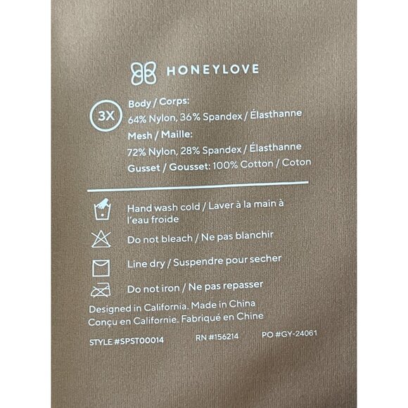 Honey Love Super‎ Power Girl Shorts Shapewear Sand Tan Plus Size 3X $84 - Picture 10 of 11